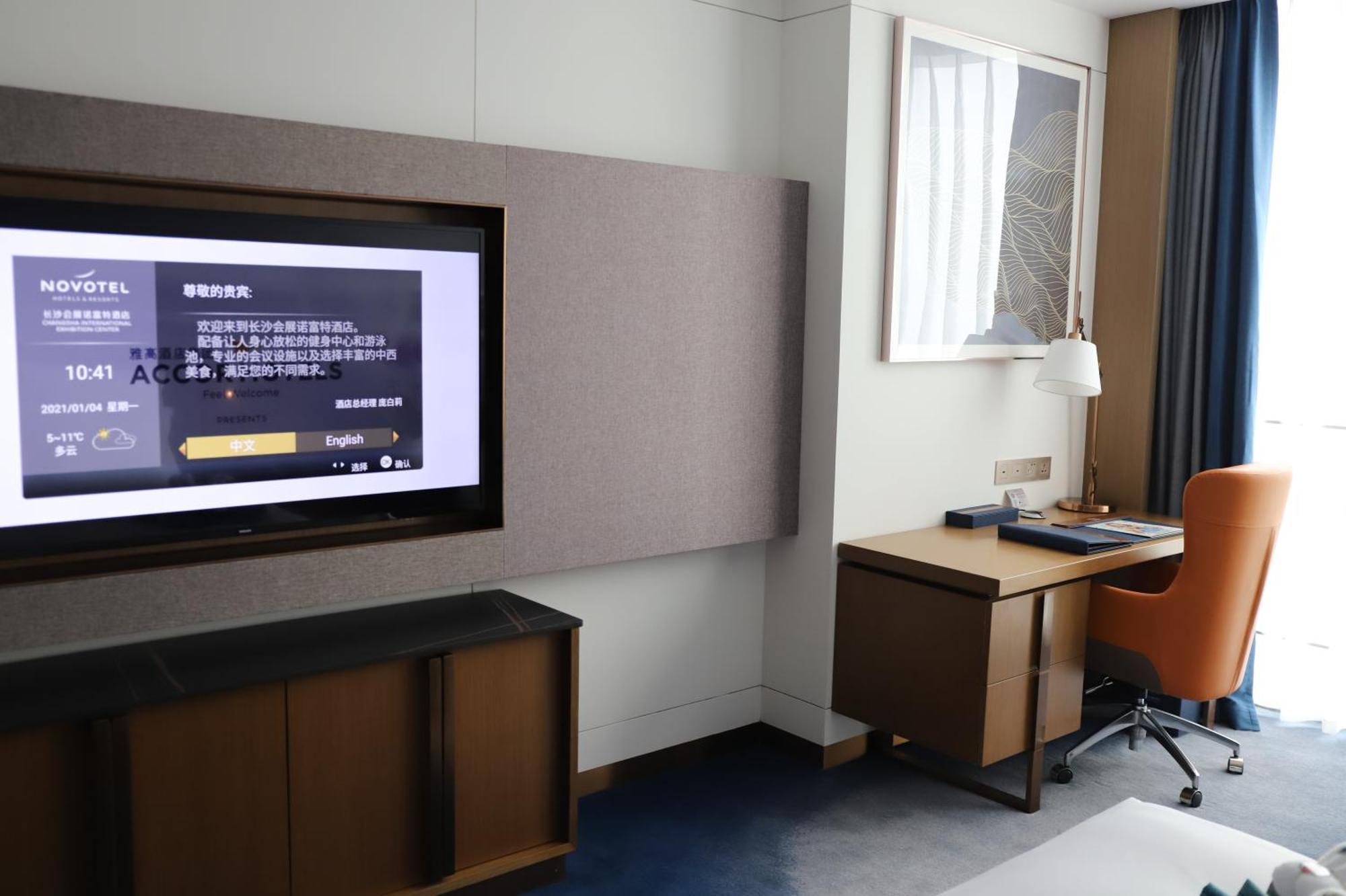 Novotel Changsha International Exhibition Center المظهر الخارجي الصورة